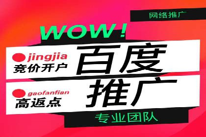精准投放：信息流广告运营成功案例分享