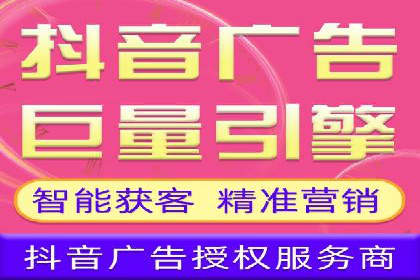 sem竞价推广托管案例：效果评估与反思